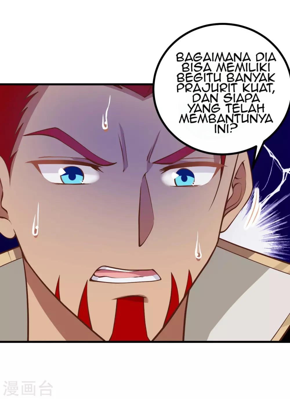 To Be The Castellan King chapter 170