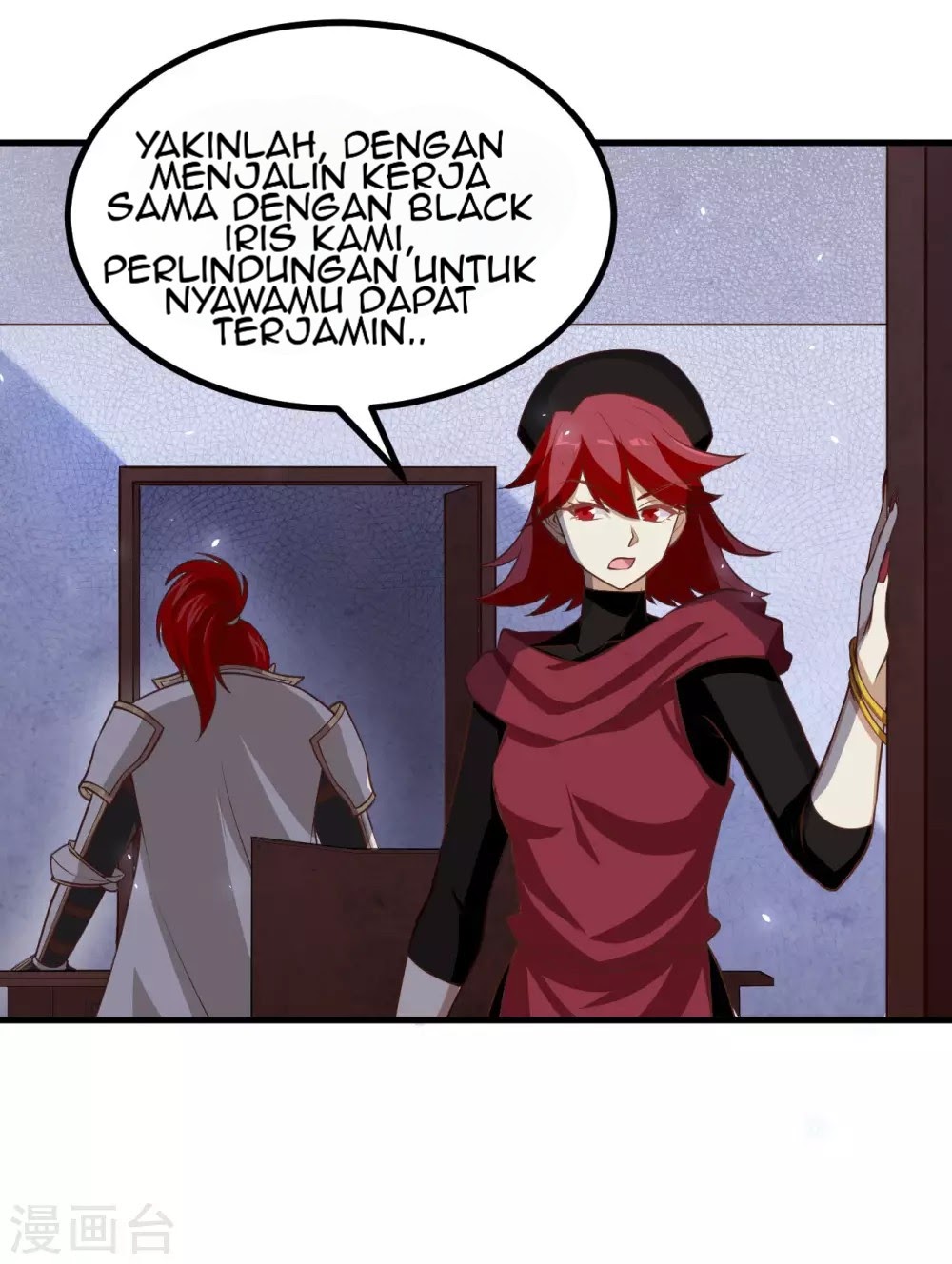 To Be The Castellan King chapter 170