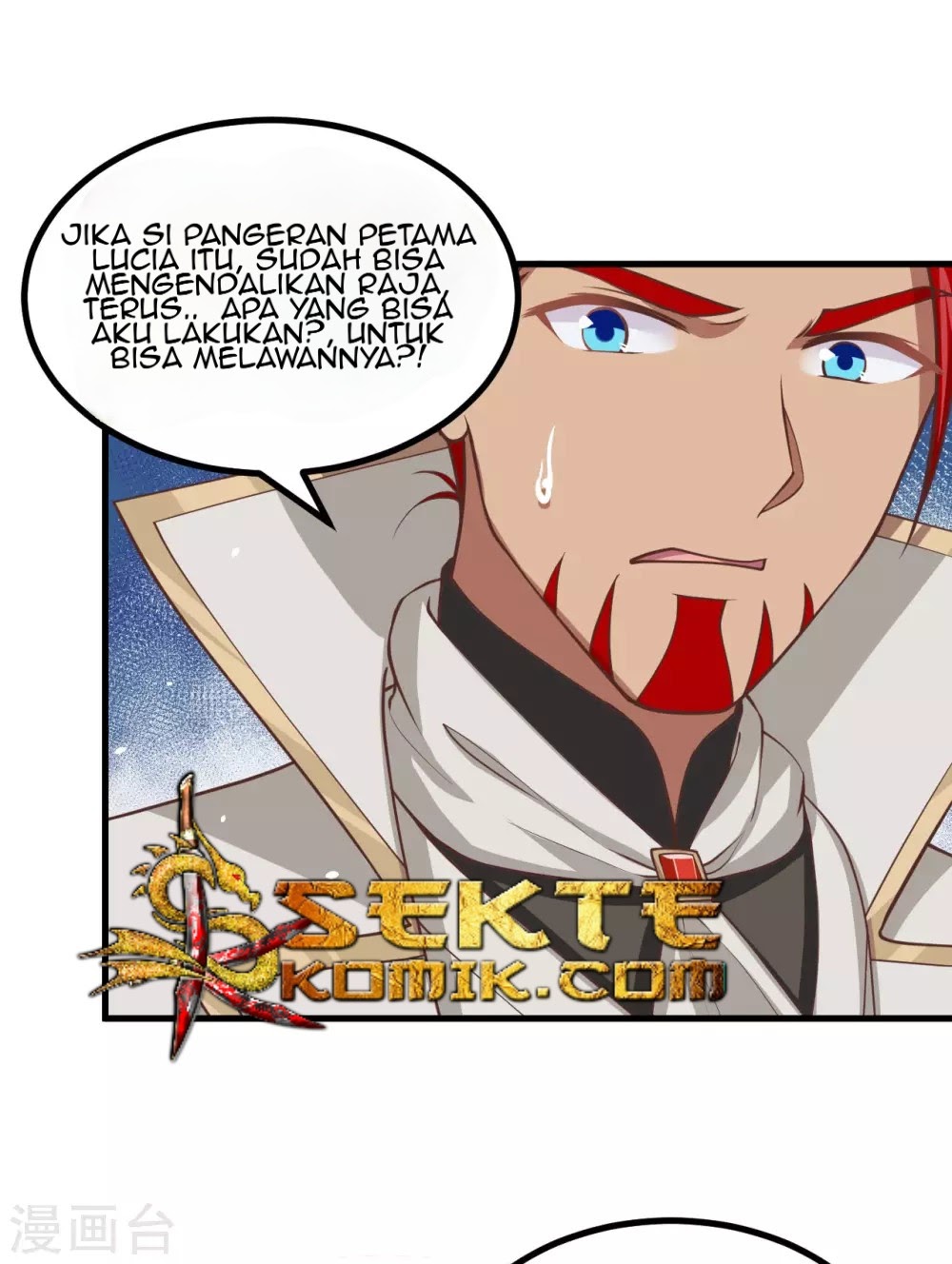 To Be The Castellan King chapter 170