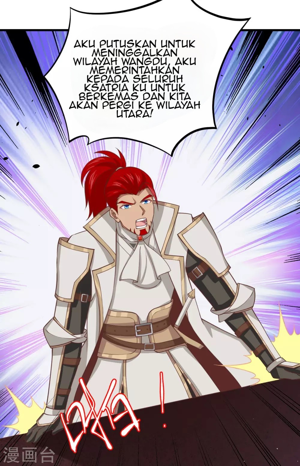 To Be The Castellan King chapter 170