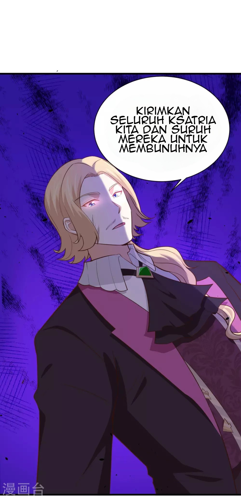 To Be The Castellan King chapter 170