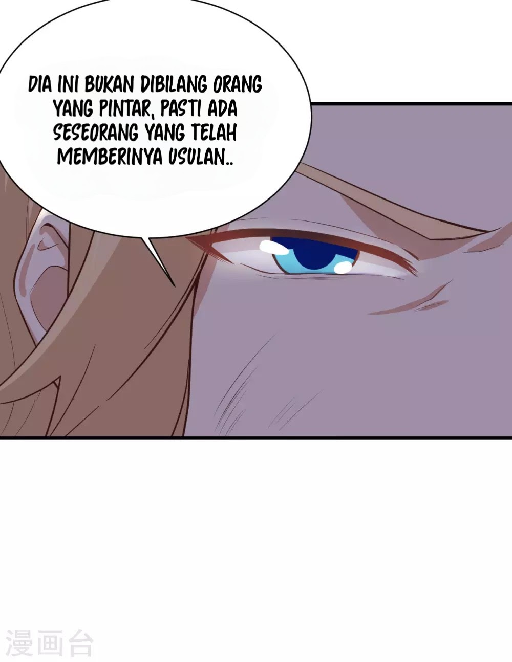 To Be The Castellan King chapter 170