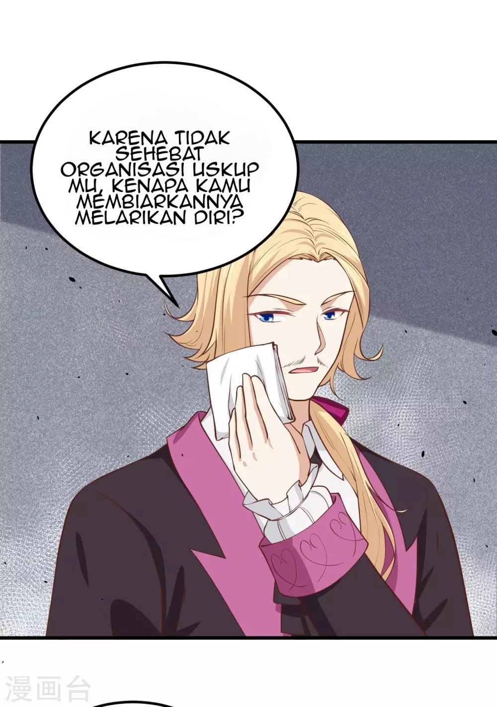 To Be The Castellan King chapter 170