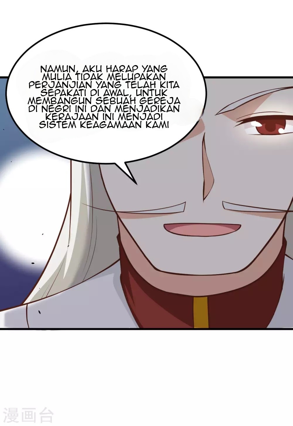 To Be The Castellan King chapter 170