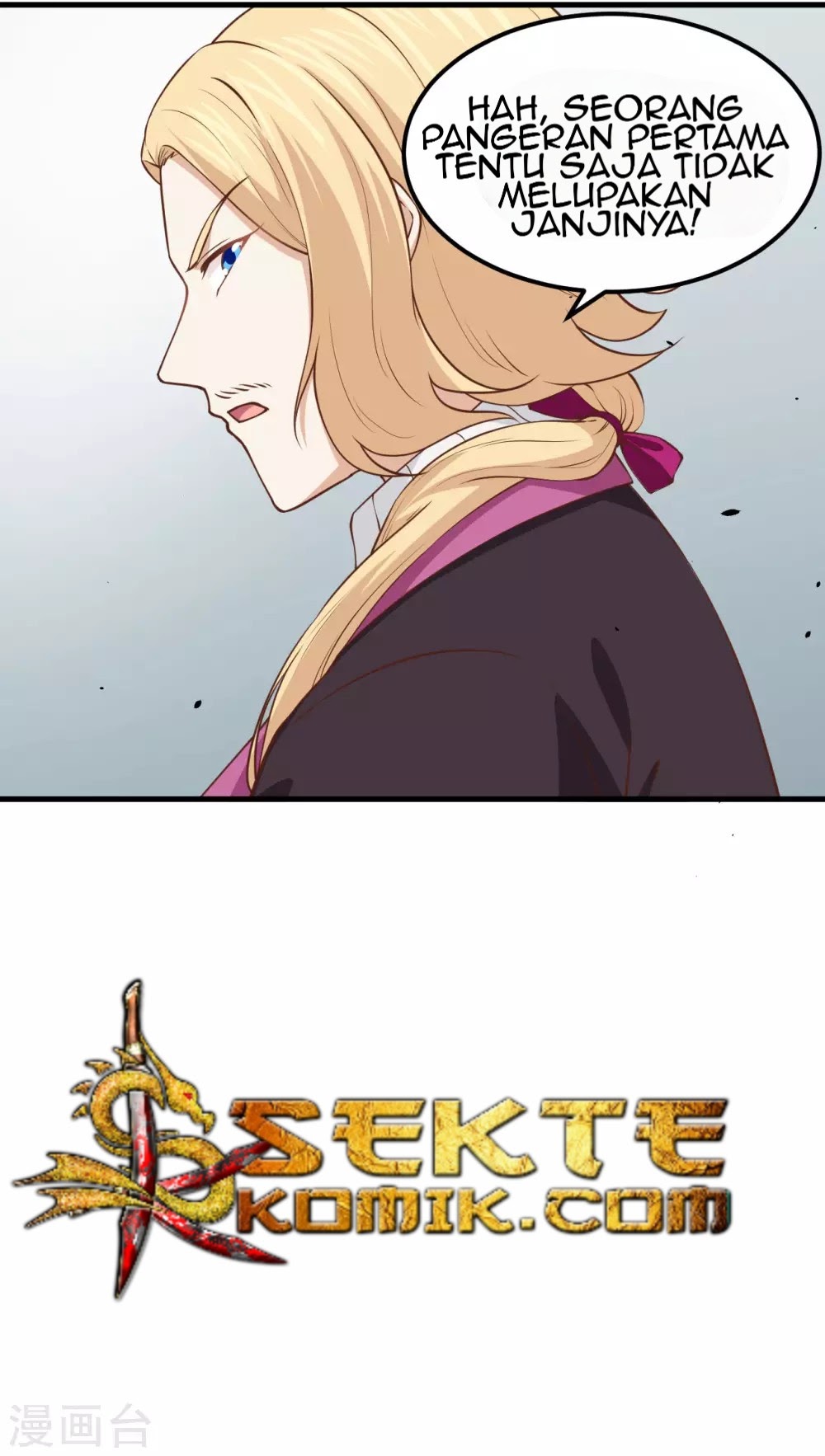To Be The Castellan King chapter 170