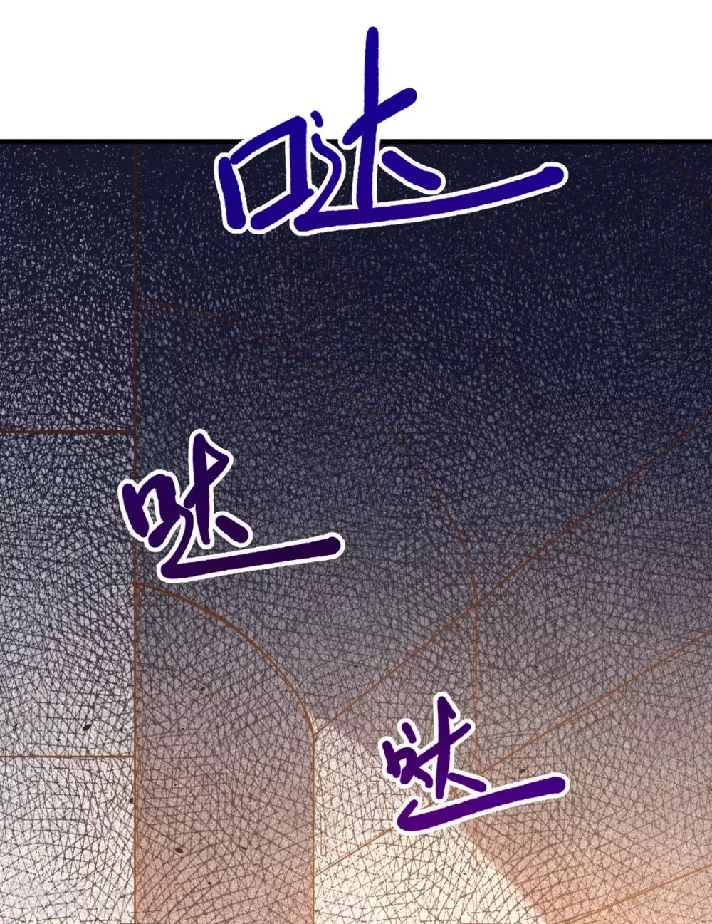To Be The Castellan King chapter 170