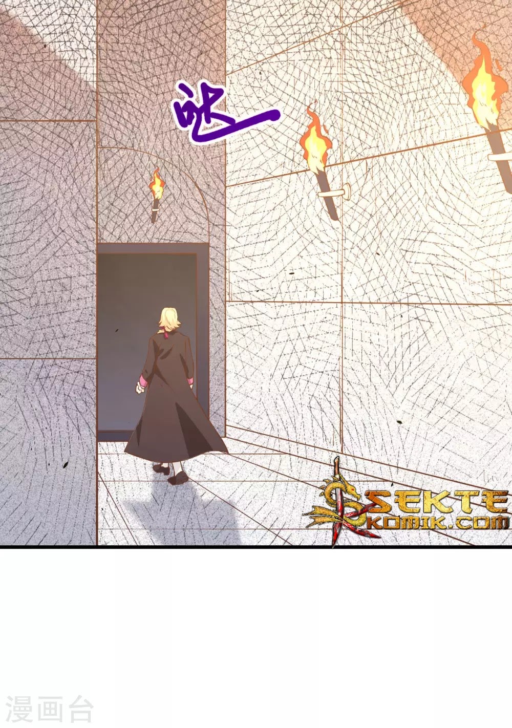 To Be The Castellan King chapter 170