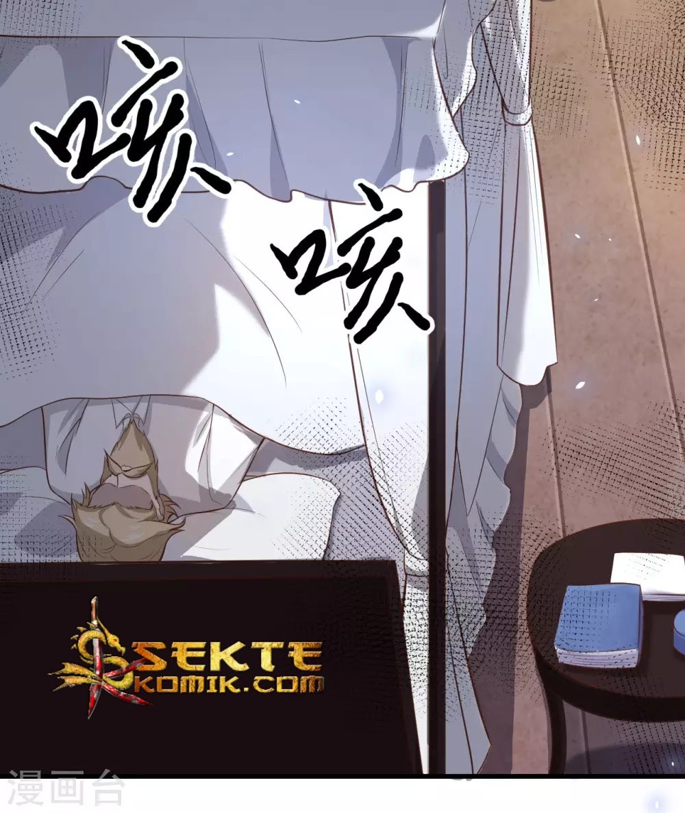 To Be The Castellan King chapter 170