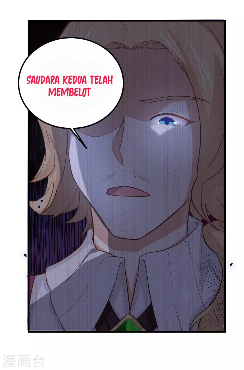 To Be The Castellan King chapter 170