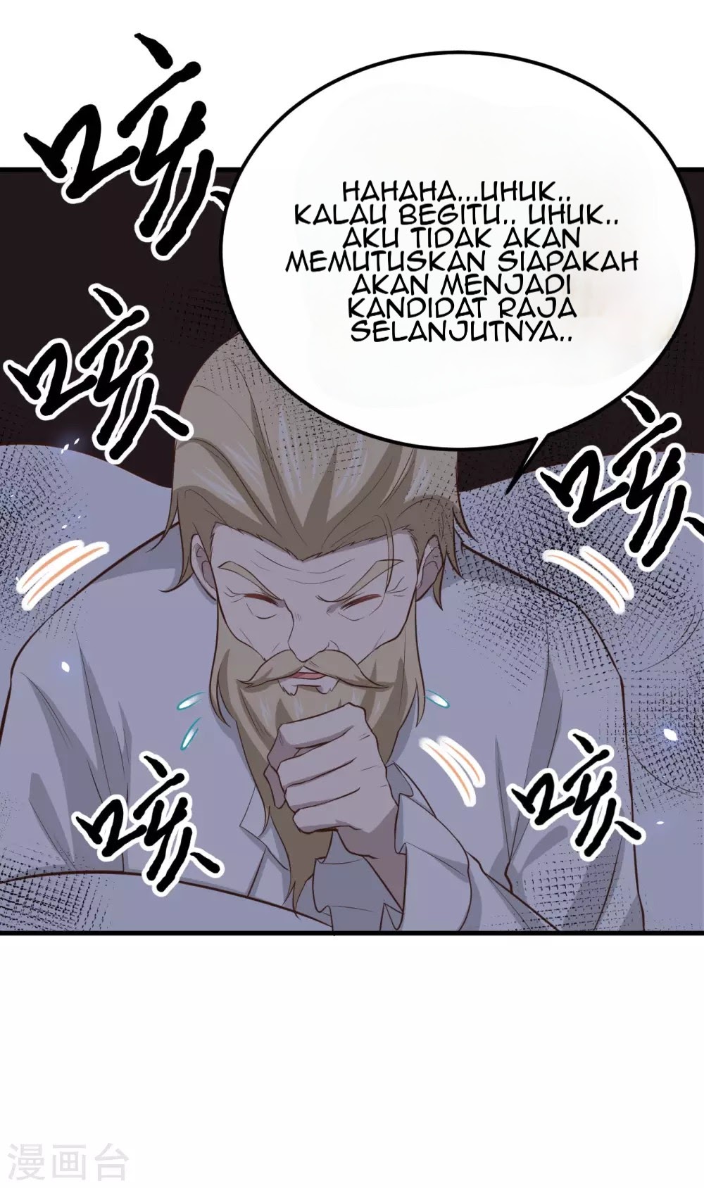 To Be The Castellan King chapter 170
