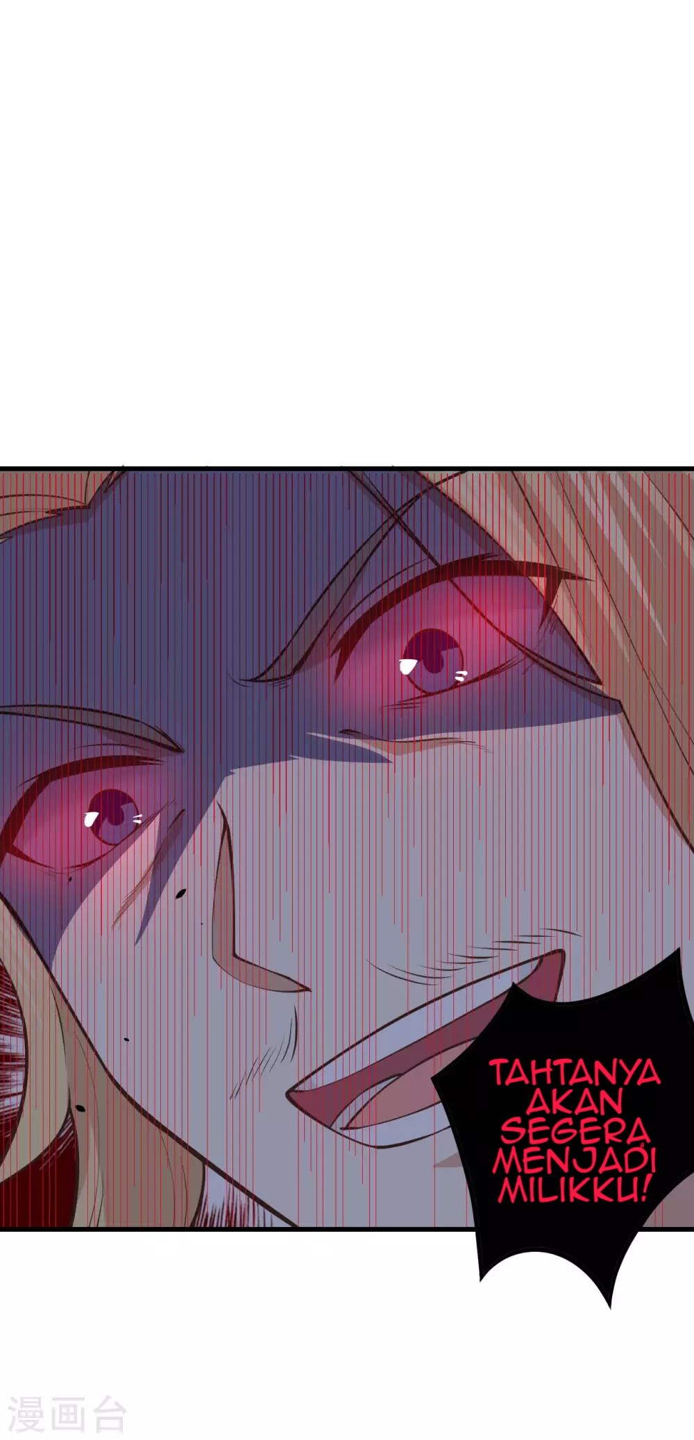 To Be The Castellan King chapter 170