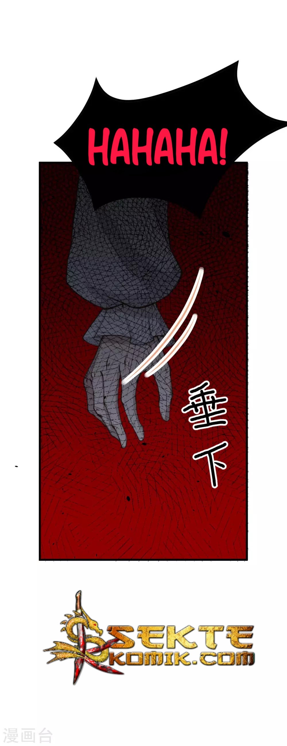 To Be The Castellan King chapter 170