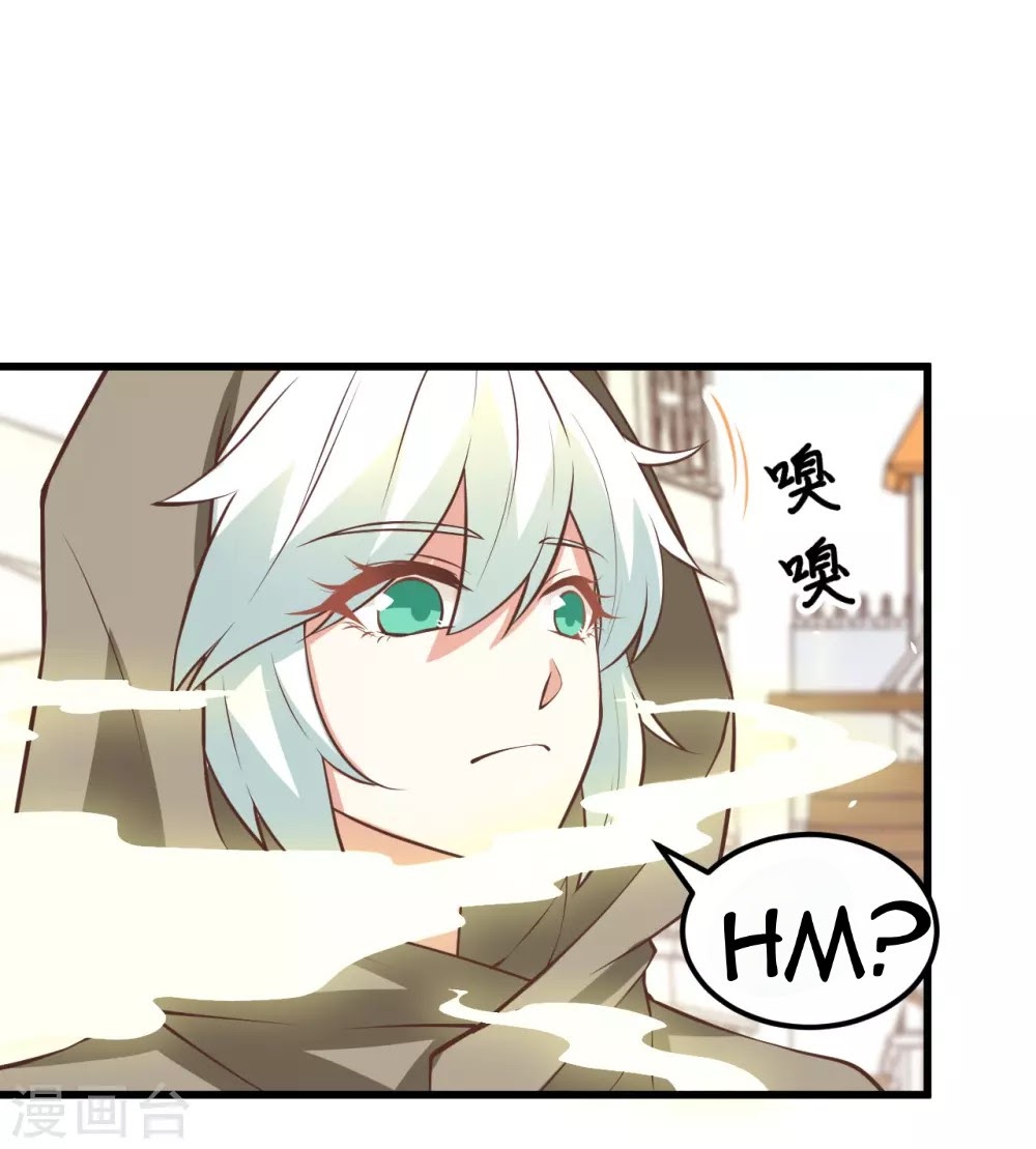 To Be The Castellan King Chapter 172 Bahasa Indonesia