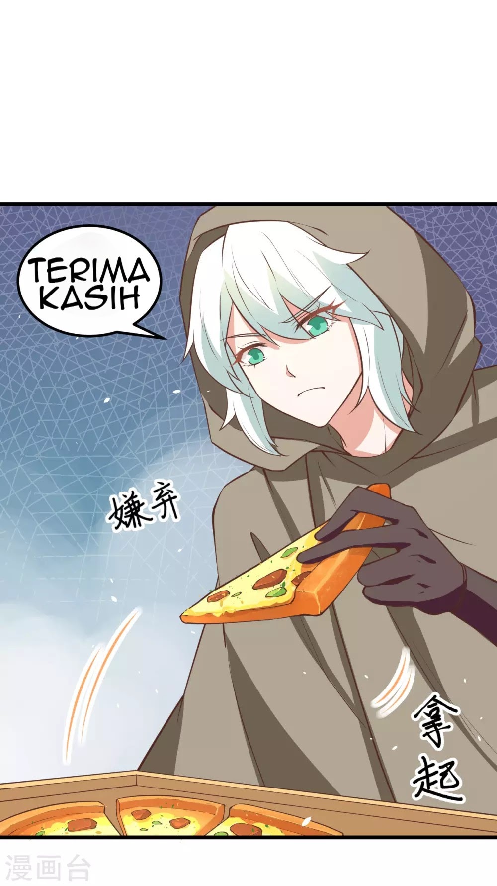 To Be The Castellan King Chapter 172 Bahasa Indonesia