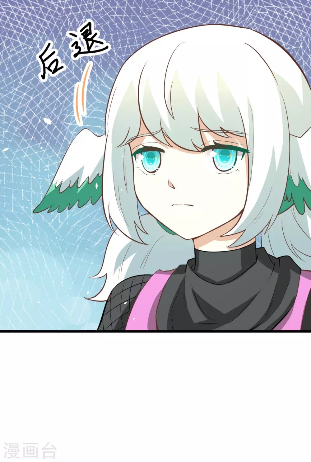 To Be The Castellan King Chapter 172 Bahasa Indonesia