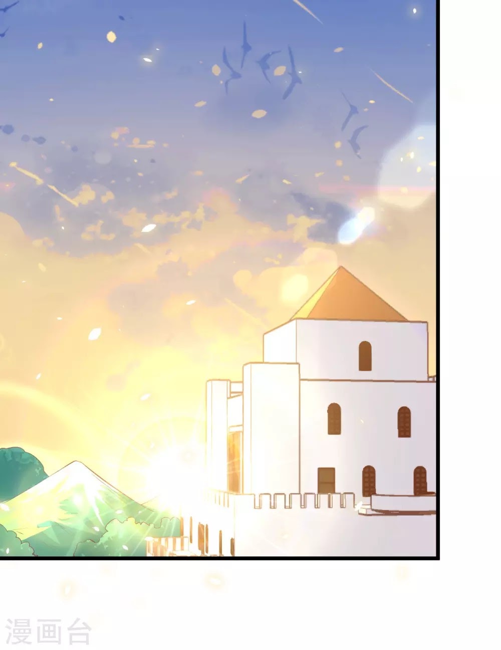 To Be The Castellan King Chapter 172 Bahasa Indonesia