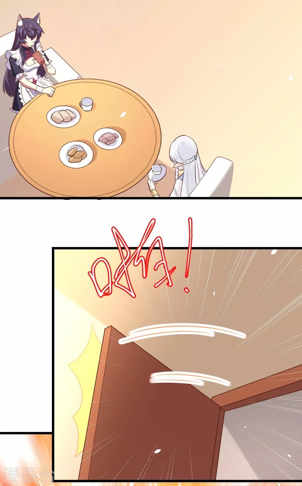 To Be The Castellan King Chapter 172 Bahasa Indonesia