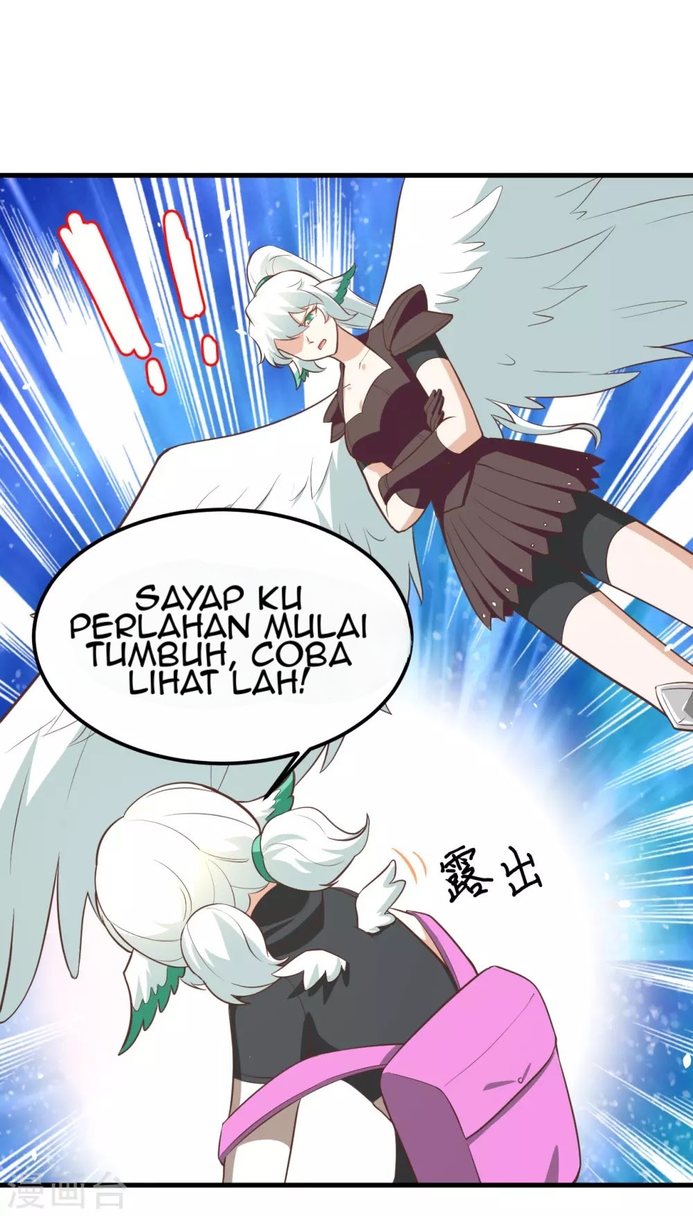 To Be The Castellan King Chapter 172 Bahasa Indonesia