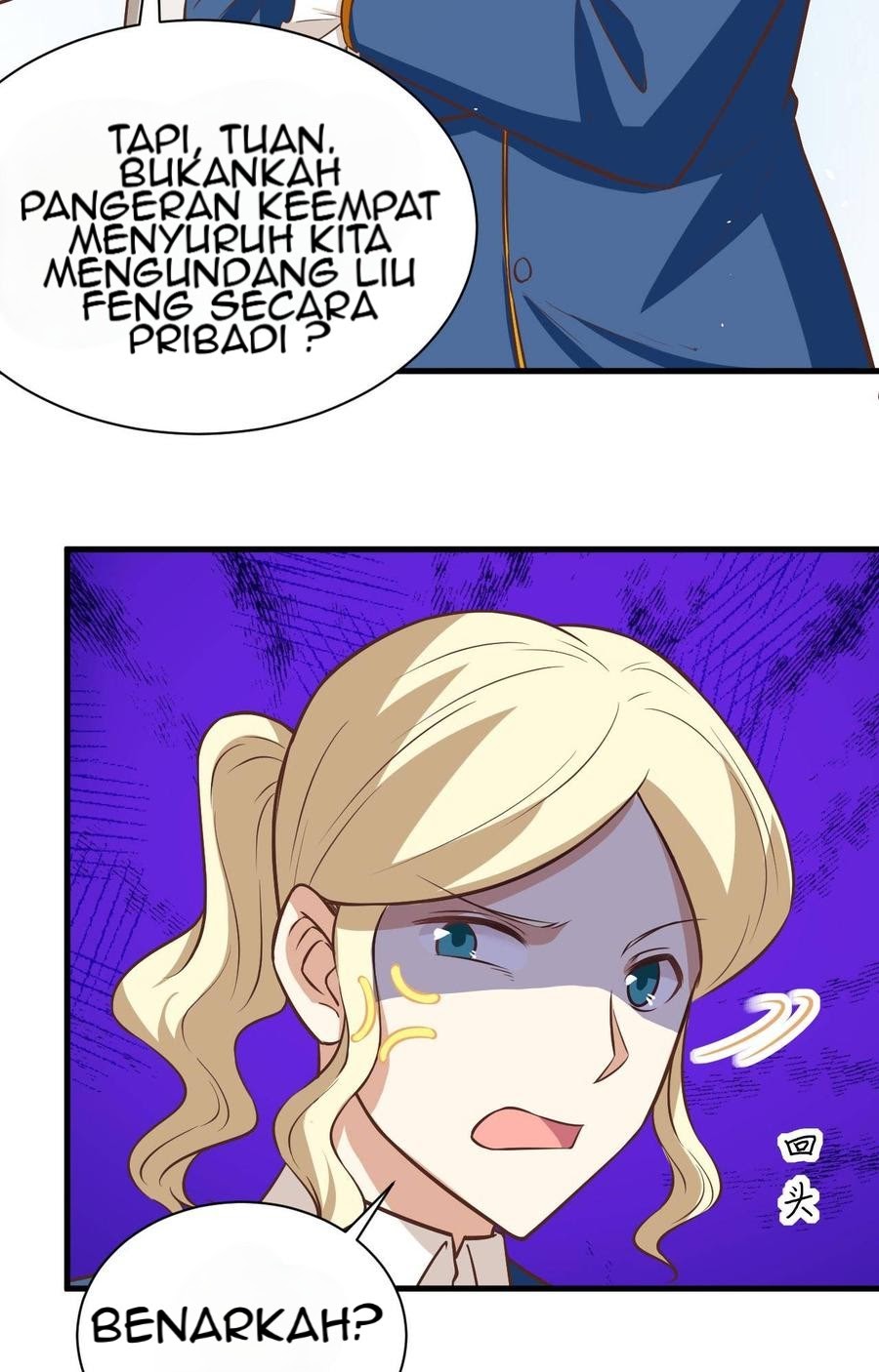To Be The Castellan King chapter 175