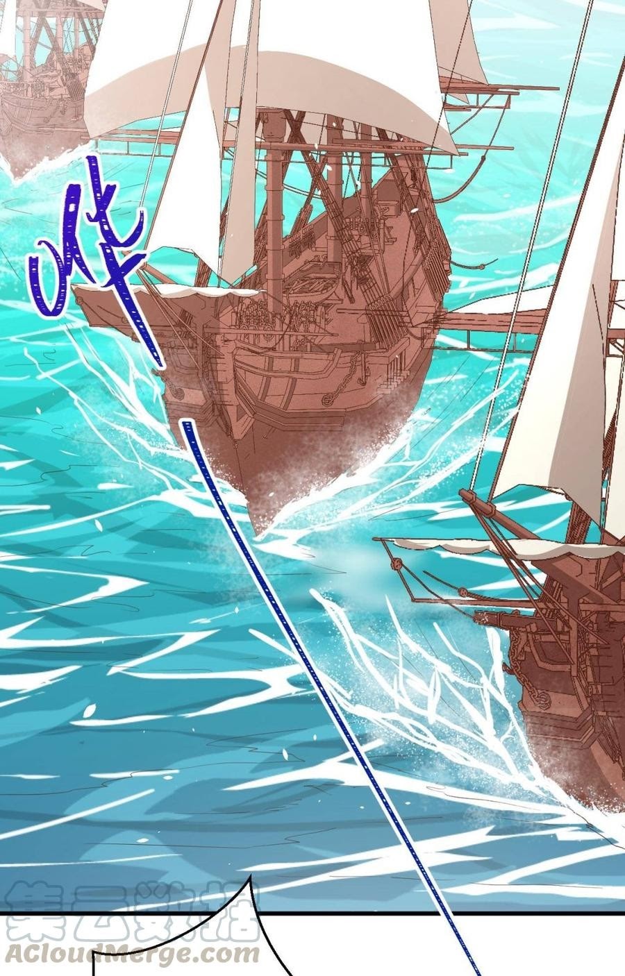 To Be The Castellan King chapter 175