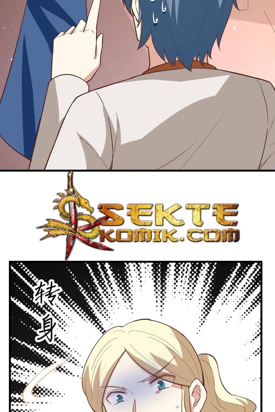 To Be The Castellan King chapter 175