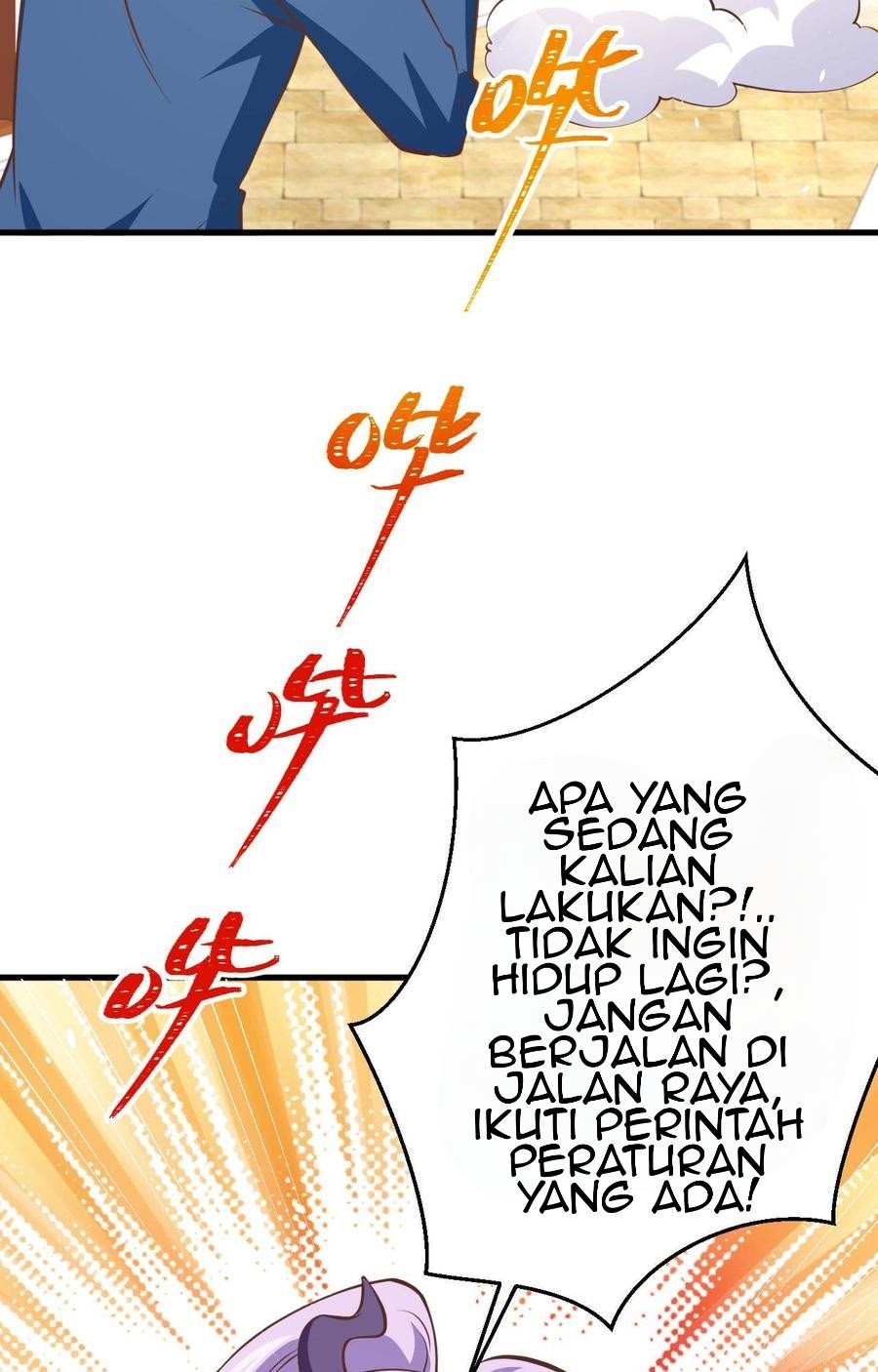 To Be The Castellan King chapter 175