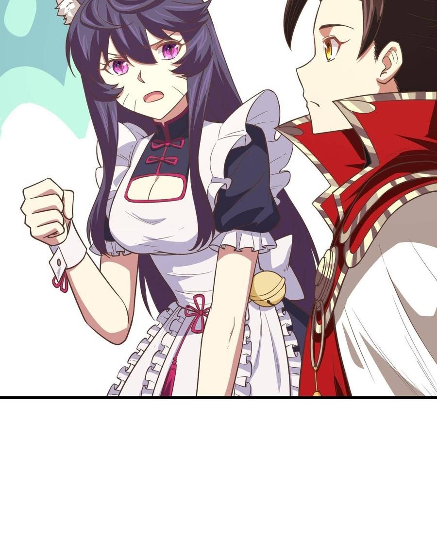 To Be The Castellan King chapter 177