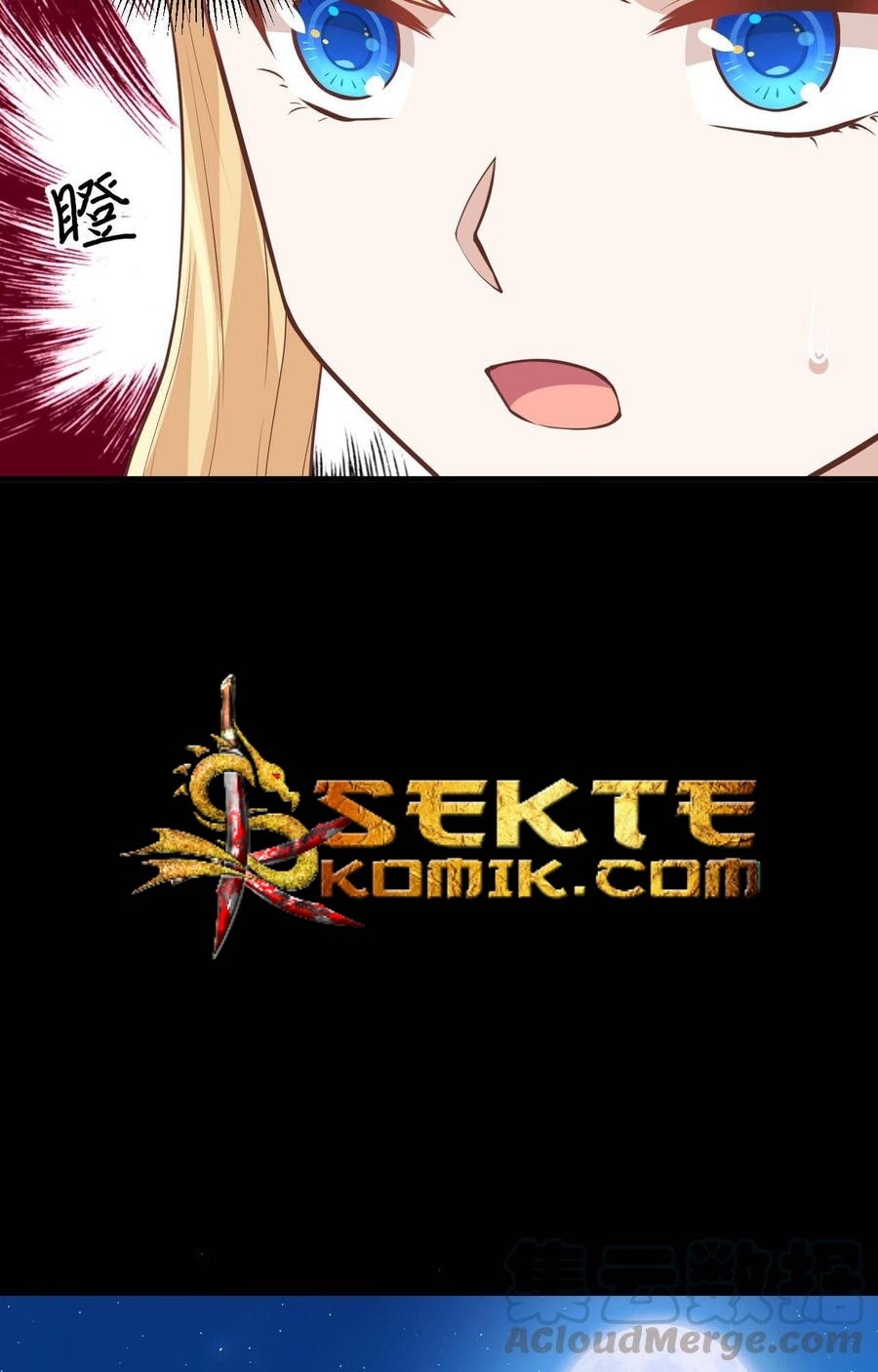 To Be The Castellan King chapter 181