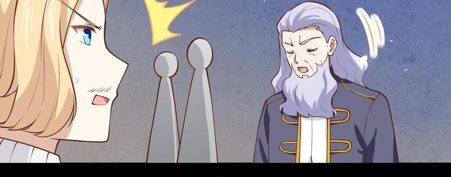 To Be The Castellan King chapter 181