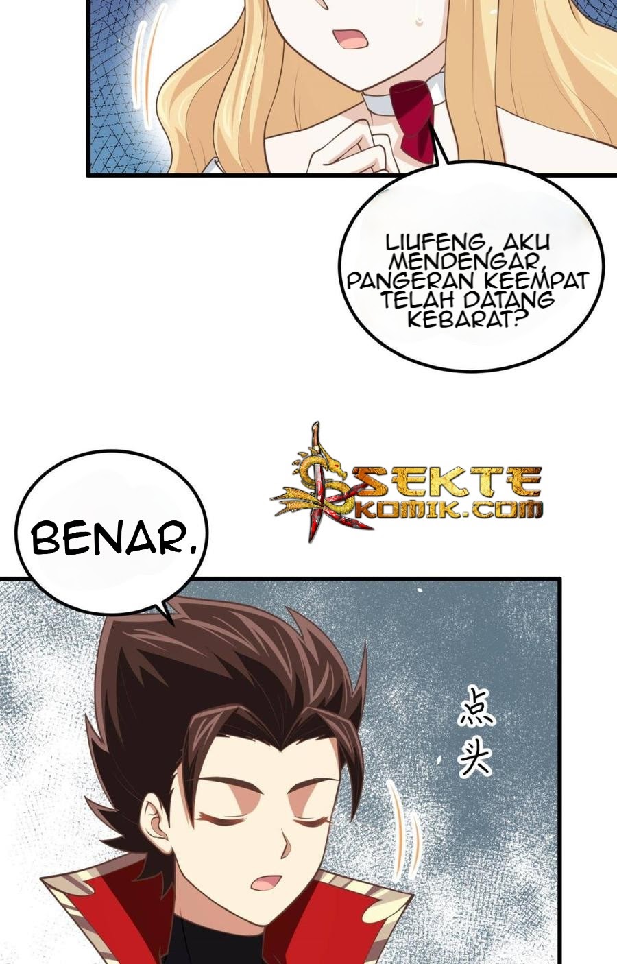 To Be The Castellan King chapter 184