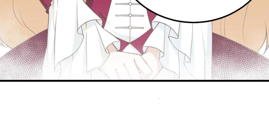 To Be The Castellan King chapter 184