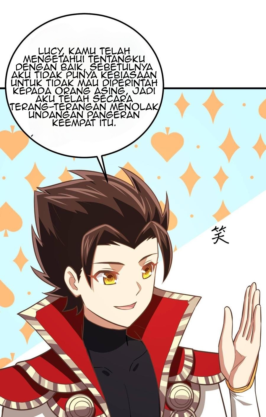 To Be The Castellan King chapter 184