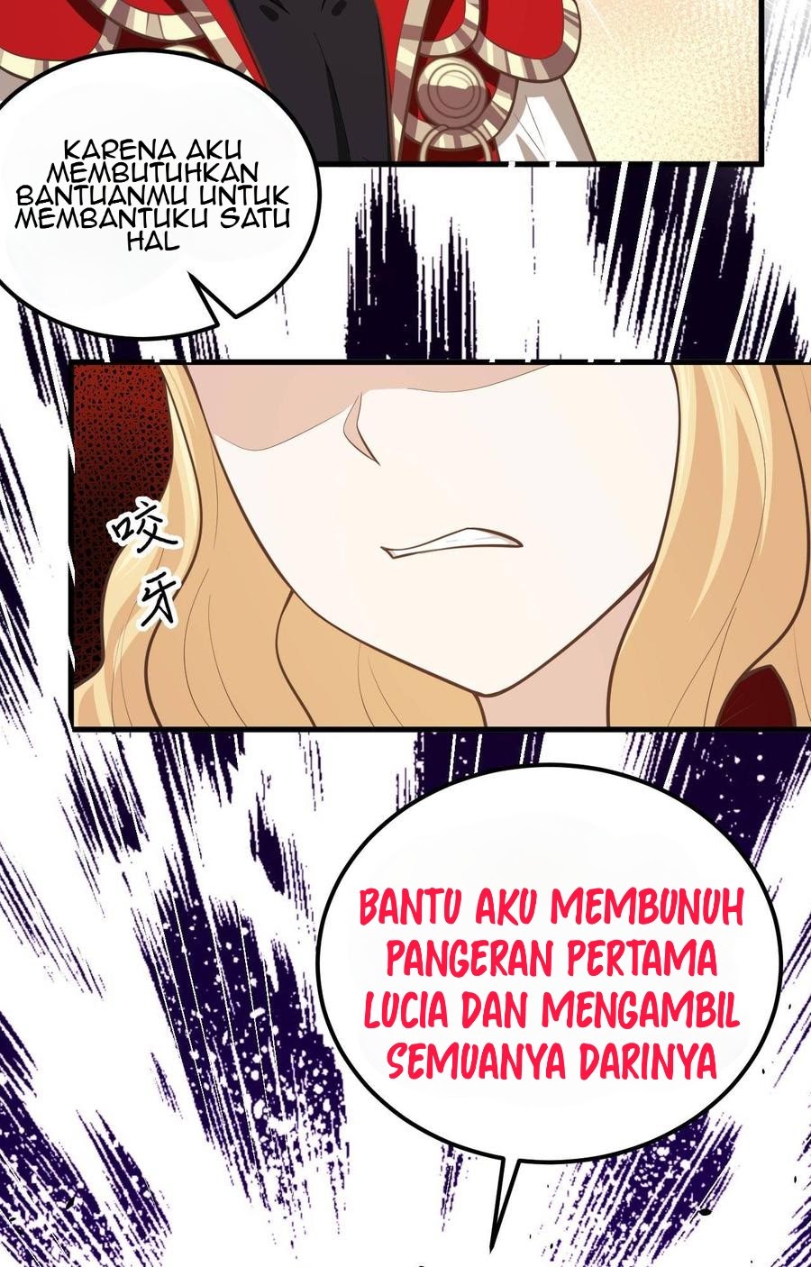 To Be The Castellan King chapter 184