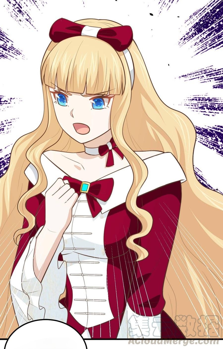 To Be The Castellan King chapter 184