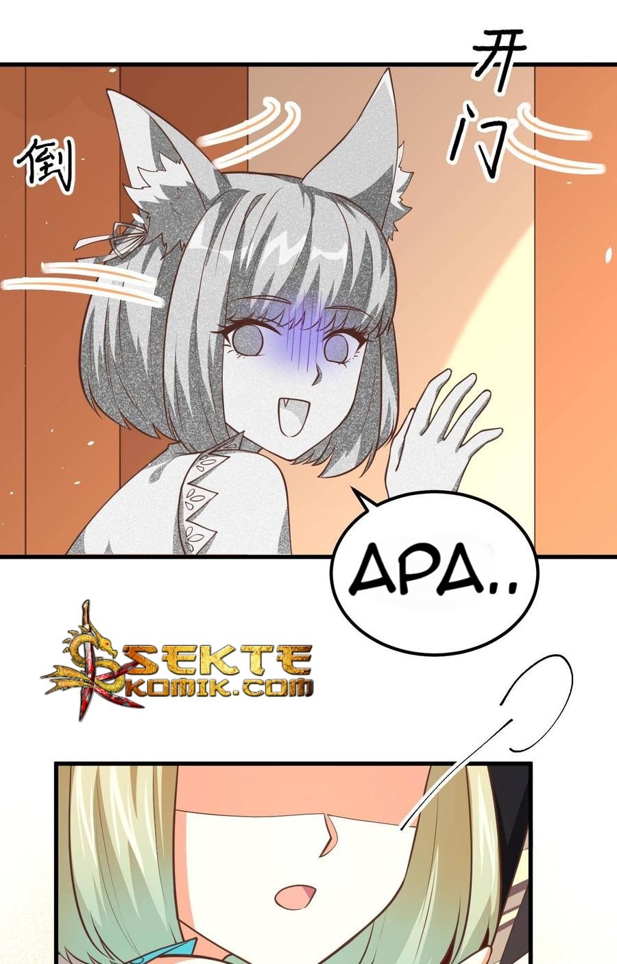 To Be The Castellan King chapter 184
