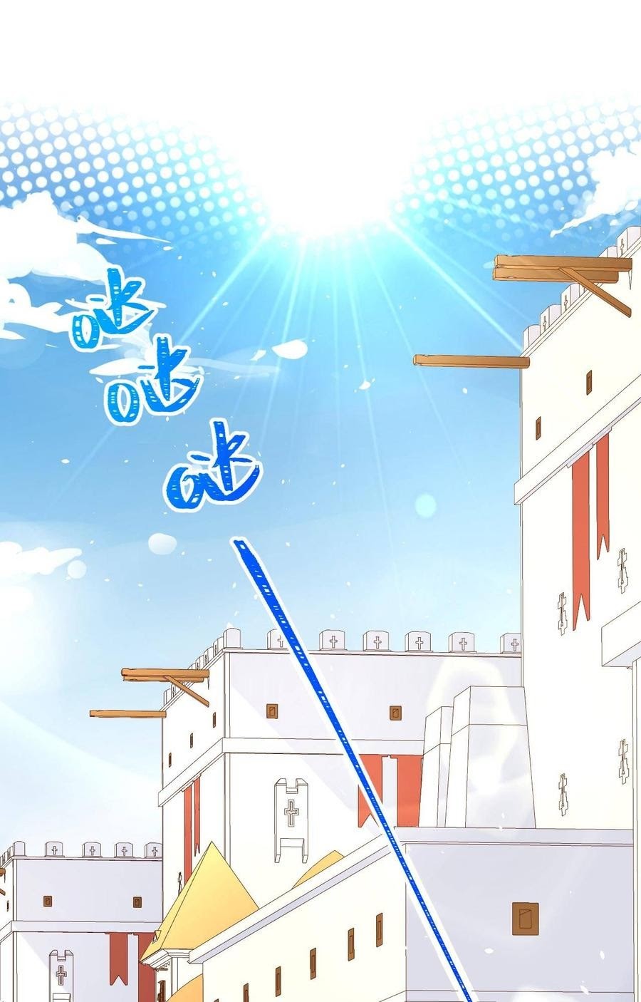 To Be The Castellan King Chapter 187 Bahasa Indonesia