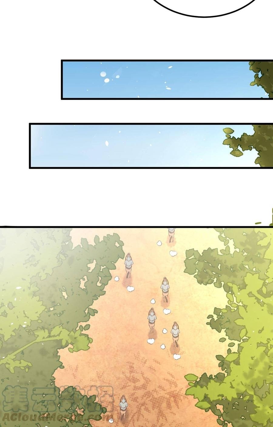 To Be The Castellan King Chapter 187 Bahasa Indonesia