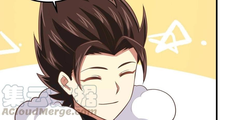 To Be The Castellan King chapter 188