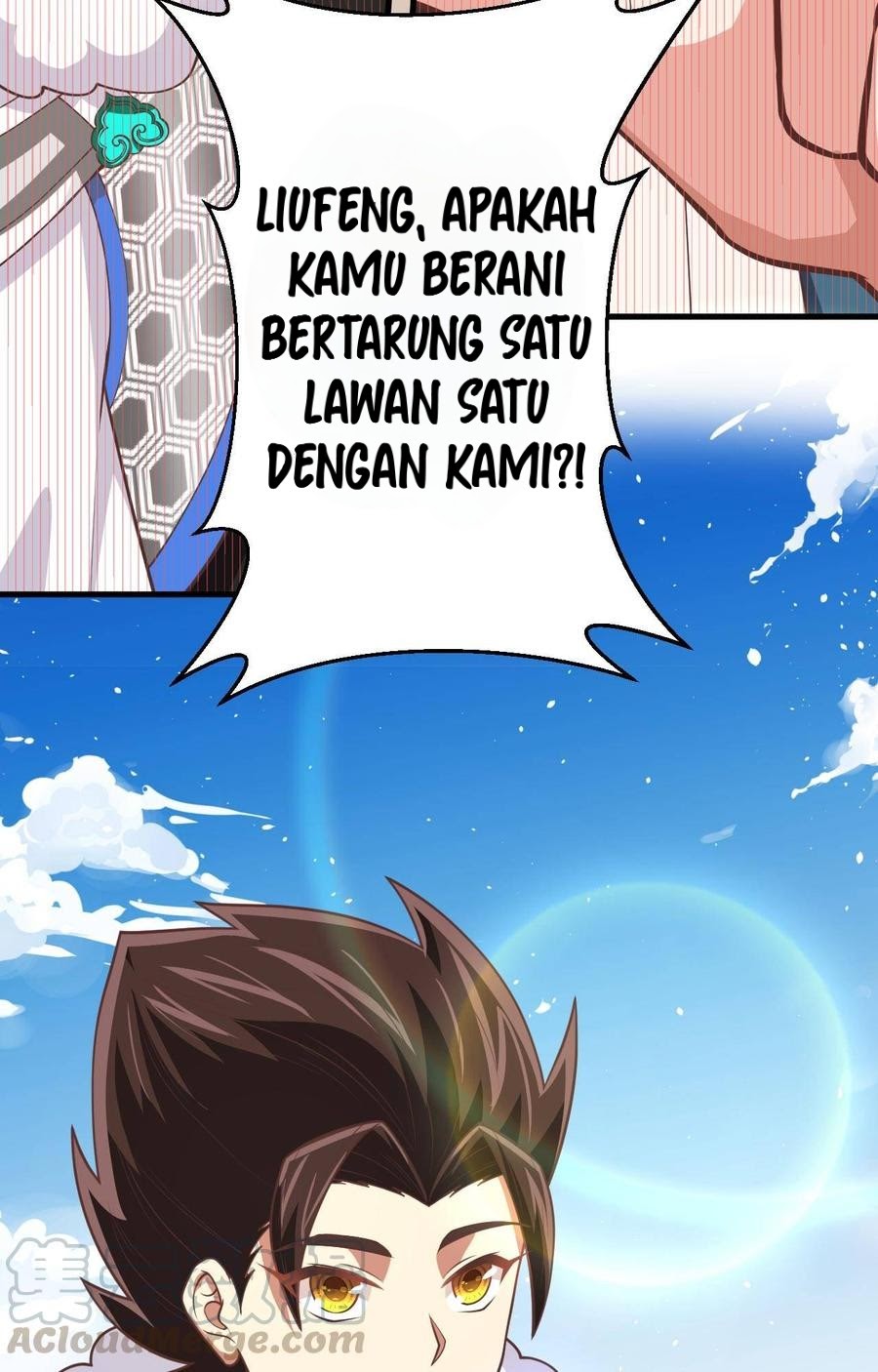 To Be The Castellan King chapter 188