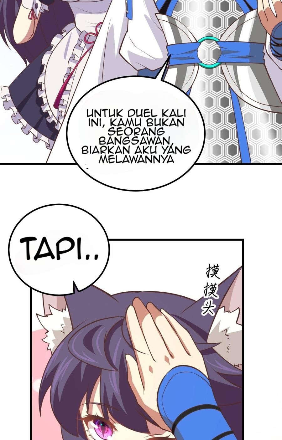 To Be The Castellan King chapter 188