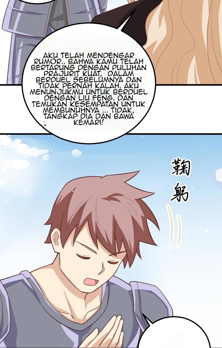 To Be The Castellan King chapter 188