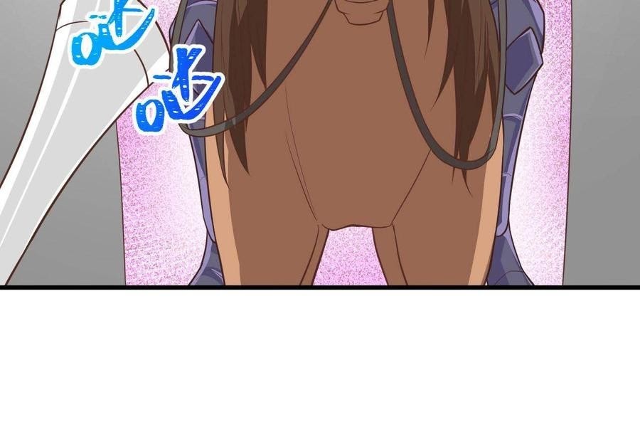 To Be The Castellan King chapter 188