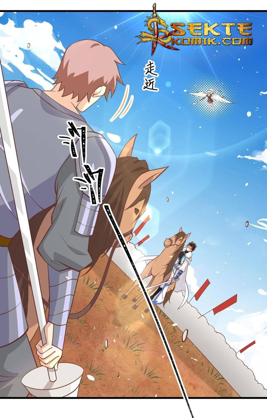 To Be The Castellan King chapter 188