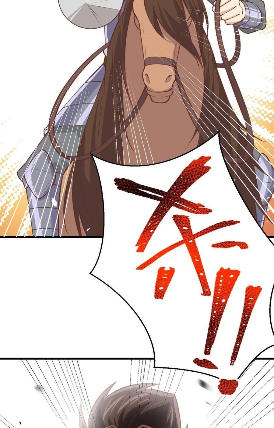 To Be The Castellan King chapter 188