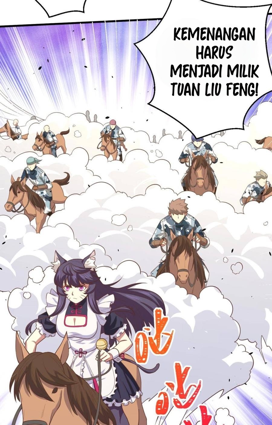 To Be The Castellan King chapter 188