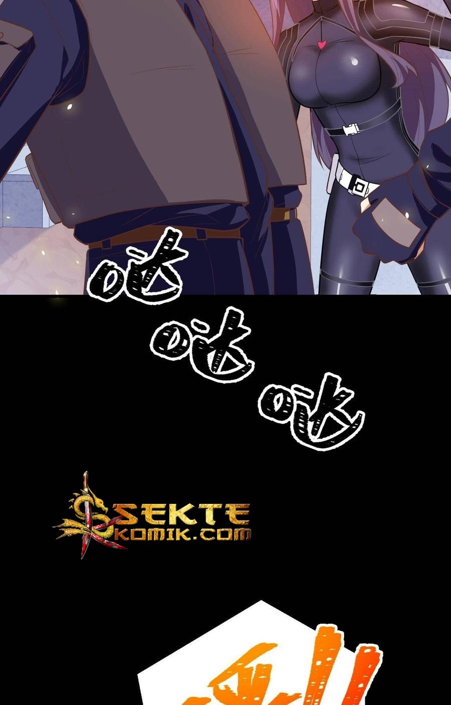 To Be The Castellan King chapter 190