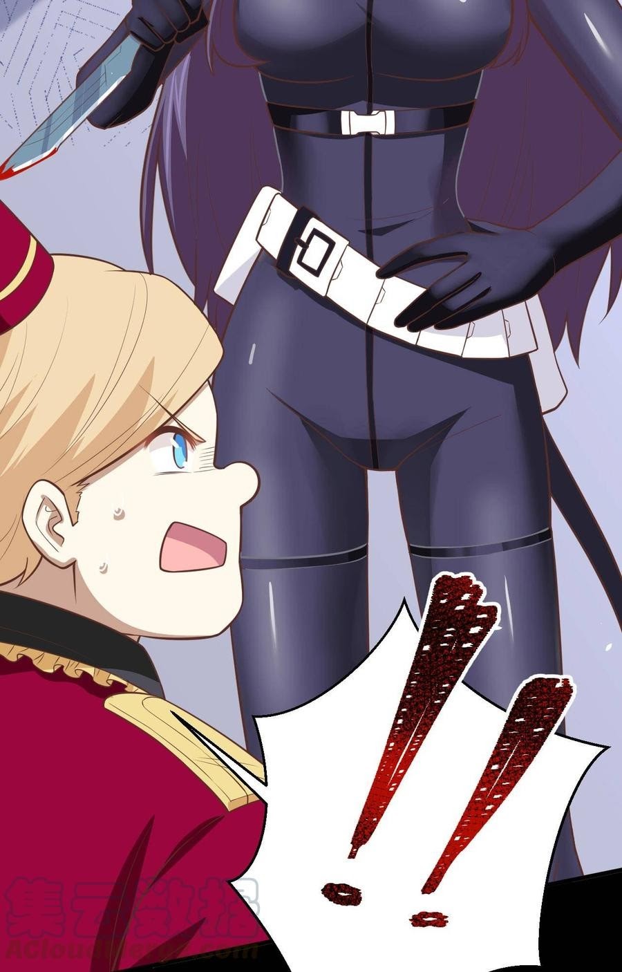 To Be The Castellan King chapter 190