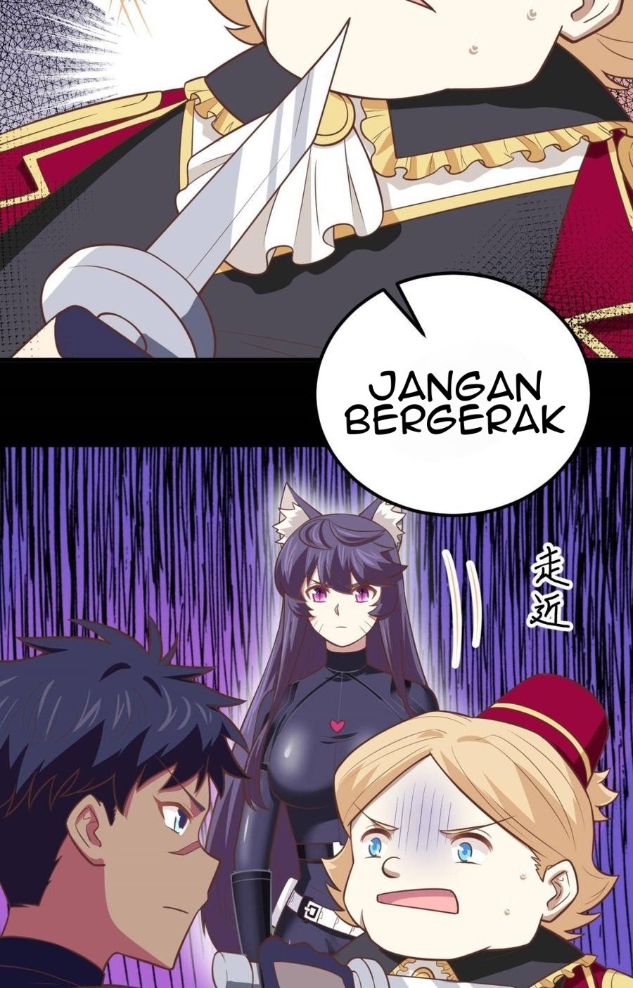 To Be The Castellan King chapter 190