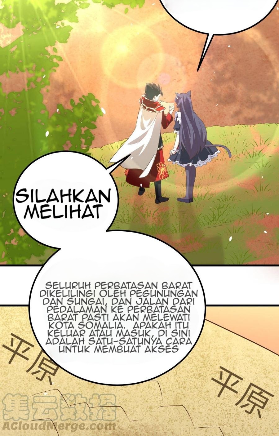 To Be The Castellan King chapter 190
