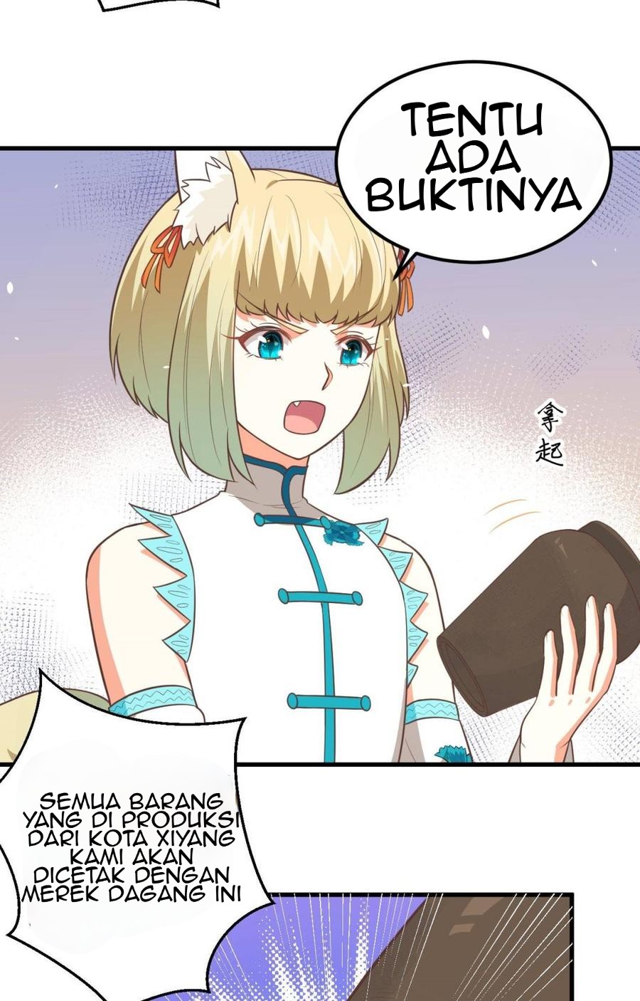 To Be The Castellan King chapter 193